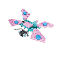 开益 萌趣昆虫积木系列 蝴蝶