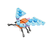 开益 萌趣昆虫积木系列 飞蛾