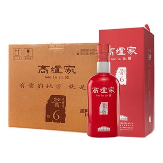 Gao Lu Jia 高炉家 酱6 52%vol 兼香型白酒 500ml*6瓶 整箱装
