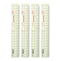 JIELI 杰利 JL-1066 透明多用方格尺 20cm 4把装