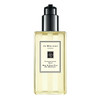 JO MALONE LONDON 祖·玛珑 黑石榴香氛沐浴露 250ml