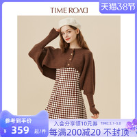 Time RoaD 汤米诺 冬季格子吊带裙蝙蝠袖毛衣两件套T24434211888K