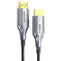 SAMZHE 山泽 XGH80 HDMI2.0 视频线缆 80m 银黑色