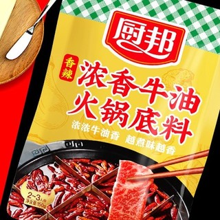 厨邦 香辣浓香牛油火锅底料 2~3人份 150g