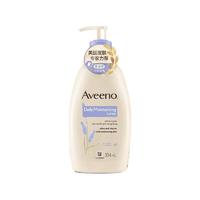 Aveeno 艾惟诺 每日倍护系列 天然燕麦润肤乳 无香型 354ml+燕麦香氛系列 天然燕麦润肤乳 薰衣草香型 354ml