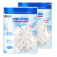 JIAN 健 高弹力牙线签袋装 粗柄款 100支*2