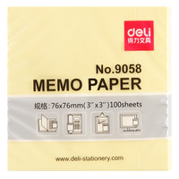 deli 得力 9058 便利贴 76*76mm 黄色 100页