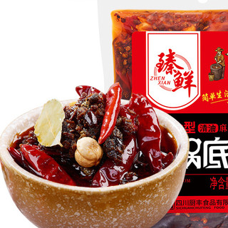 zhenxian 臻鲜 手工全型 清油麻辣火锅底料 500g