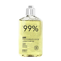 立管家 内衣裤除菌专洗原液 252ml*2瓶