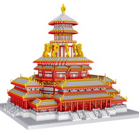 ZHEGAO 哲高 LZ8200 紫微宫