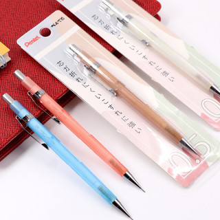 Pentel 派通 P205CL 低重心自动铅笔 粉色 0.5mm 单支装