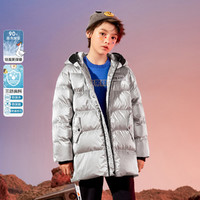 Semir 森马 宇航员系列2021冬季新款潮流印花保暖外套时尚宽松羽绒服男童