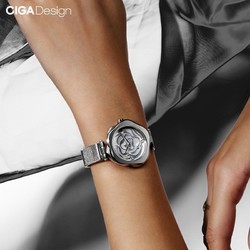 CIGA Design 玺佳 R系列丹麦玫瑰手表花型女士手表贝母表面石英表手表皮表带学生女表 R012-SISI-3