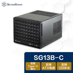 SILVER STONE 银欣 珍宝13 ITX机箱 长显卡/ATX电源/120m水冷 通风TypeC版 SG13B-C