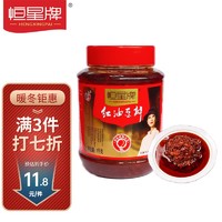 STAR 恒星 红油豆瓣酱1000g（红标）