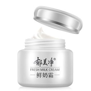 郁美净 补水保湿 面霜  110g