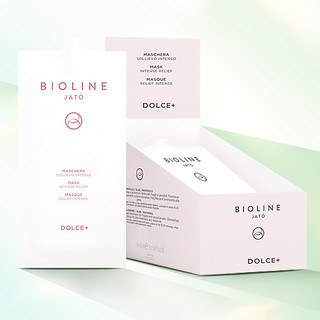 BIOLINE JATO 泊欧蓝 原生舒缓面膜 20ml*10片