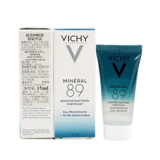 VICHY 薇姿 护肤套装 (水活霜15ml +温泉纯净三合一卸妆乳100ml+89赋能微精华露15ml)