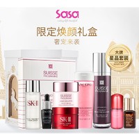 my BEAUTY BOX 欧莱雅集团小美盒 白金大牌奢宠焕颜套装（小棕瓶7ml+粉水50ml+小黑瓶7ml+清莹露30ml+精华霜15ml+红腰子10ml+升华露60ml+面霜50ml+面膜5片）