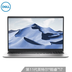 DELL 戴尔 灵越3511 2021新款 15.6英寸笔记本电脑（i7-1165G7、16GB、512GB SSD）