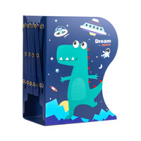 Kabaxiong 咔巴熊 6427 伸缩书立 小恐龙 加大号 单个装