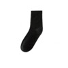 HEILAN HOME 海澜优选 男士中筒袜套装 DD8001 5双装 黑色 39-43
