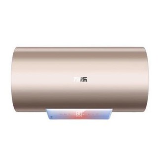 移动端、京东百亿补贴：macro 万家乐 D60-FW3 储水式电热水器 60L 3200W