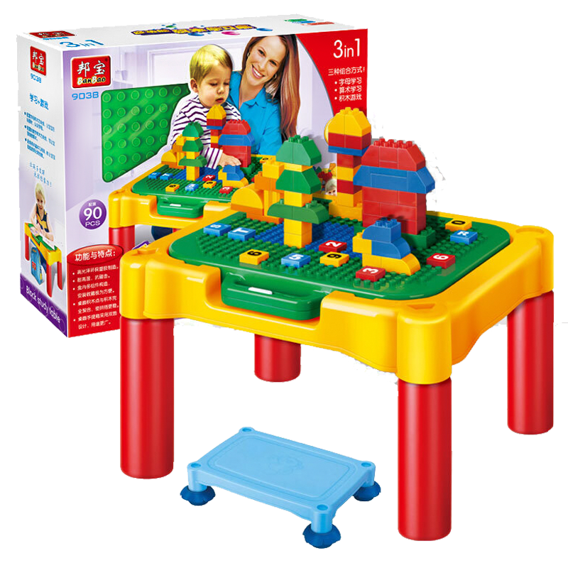 BanBao 邦宝 9038 多功能积木学习桌 （多功能积木桌+90块大颗粒积木+凳子）