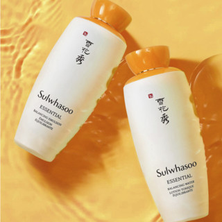 Sulwhasoo 雪花秀 滋盈肌本护肤套装 (润颜水125ml+润颜乳125ml)