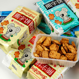 达利园 好吃点小熊字饼干散装整箱小包装儿童网红零食小吃休闲食品 共5包×115g（一斤）仅14.8