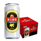 珠江啤酒 12度经典老珠江黄啤酒500ml*12罐
