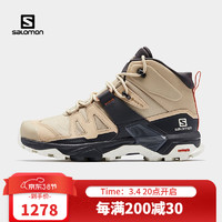 salomon 萨洛蒙 女款 户外运动防水透气中帮防护登山徒步鞋 X ULTRA 4 MID GTX 杏色 412957 UK4(36 2/3)