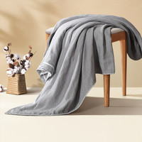 FUANNA 富安娜 保暖纯棉毯子办公室午睡沙发