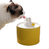 KimPets 自动循环 小兔子陶瓷宠物饮水机