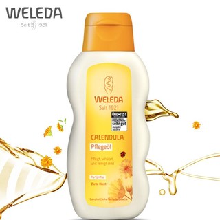 维蕾德(WELEDA)金盏花婴幼儿抚触按摩油 无香型 护肤油200ml 德国原装进口 母婴店