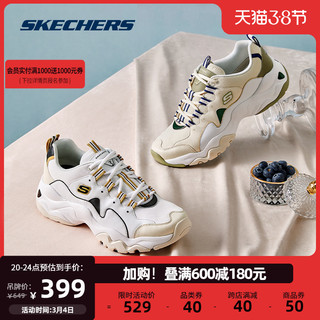 SKECHERS 斯凯奇 春夏男女老爹鞋舒适复古百搭潮流厚底跑步运动鞋 35 女款-白色/黑色(149914-WBK)