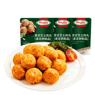 Hormel 荷美尔 意式芝士肉丸 200g*3袋