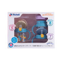 Richell 利其尔 T.L.I系列 990346 儿童水杯套装 进阶型 浅蓝 200ml