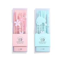 M&G 晨光 HAGP1493 按动中性笔