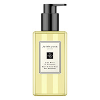 JO MALONE LONDON 祖·玛珑 JO MALONE 祖·玛珑 青柠罗勒与柑橘香型沐浴露  250ml