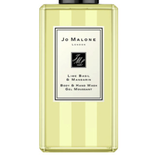 JO MALONE 祖·玛珑 青柠罗勒与柑橘香型沐浴露  250ml