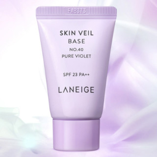 LANEIGE 兰芝 雪纱丝柔防晒隔离乳 SPF23 PA++ 10ml #40柔紫色