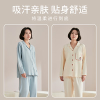 咕羊羊 纯棉月子服女春秋季产后宽松喂奶家居服怀孕期哺乳孕妇睡衣