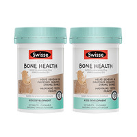 Swisse 斯维诗 儿童钙D骨骼成长咀嚼片