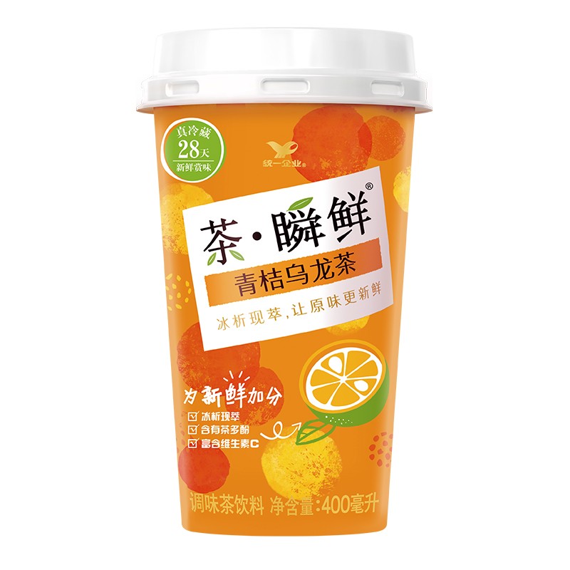 统一茶瞬鲜青桔乌龙茶