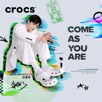 crocs 卡骆驰 10001 男女款沙滩休闲鞋