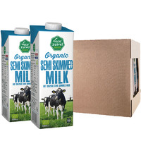 Vecozuivel乐荷 荷兰进口有机部分脱脂牛奶低脂健康早餐奶1L*12家庭装