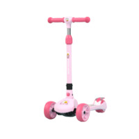 B.Duck 1010 儿童滑板车 滑行款 粉色
