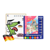 LOGICO 逻辑狗 LJG0012-5211 儿童思维升级游戏系统 精装尊享版 6-7岁