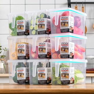 星优冰箱收纳盒厨房食品整理蔬菜日式保鲜盒冰箱冷冻神器大储物盒